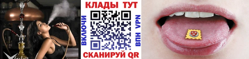 Купить закладку Арзамас Амфетамин Меф мяу мяу Бошки Шишки КОКАИН Альфа ПВП