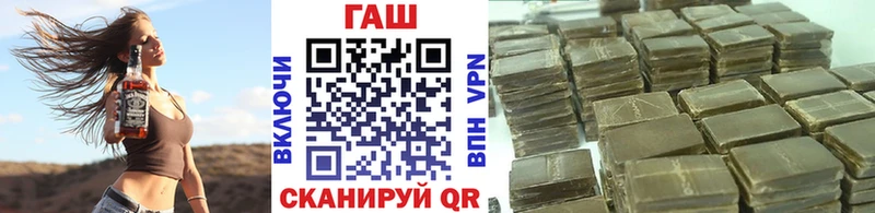 ГАШИШ 40% ТГК  где найти   Арзамас 