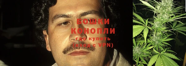 МДМА Алзамай