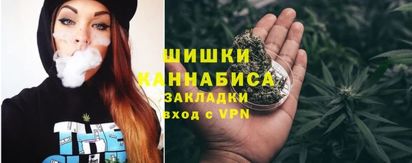 МДМА Алзамай