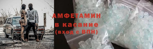 mdpv Алексеевка