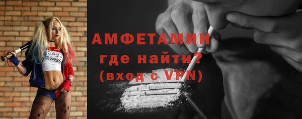 МДМА Алзамай