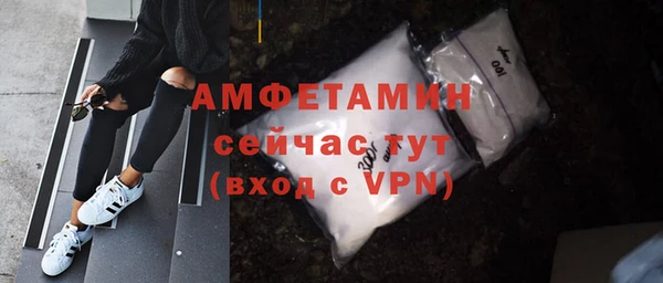 МДМА Алзамай