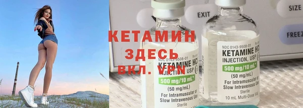 mdpv Алексеевка