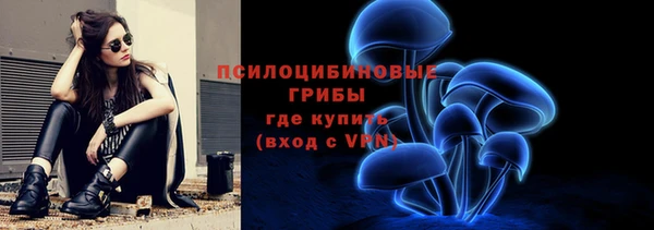 mdpv Алексеевка