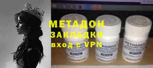 МДМА Алзамай