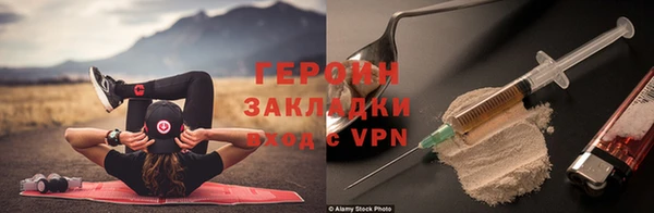 mdpv Алексин