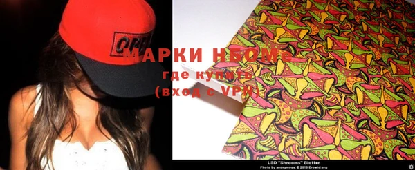 МДМА Алзамай