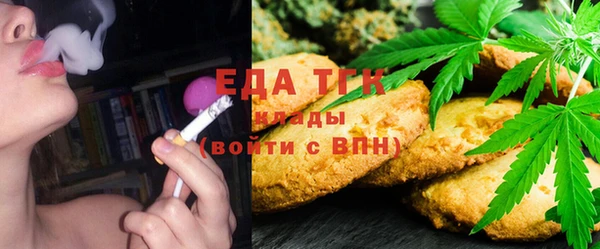 mdpv Алексеевка