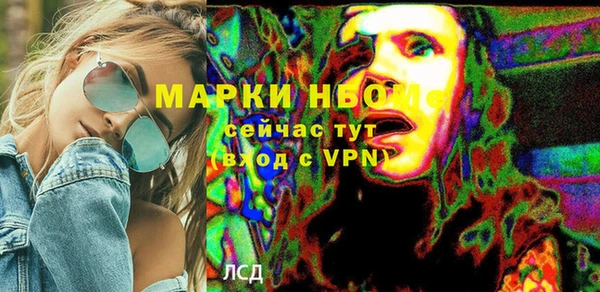 mdpv Алексеевка