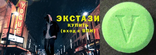 mdpv Алексин