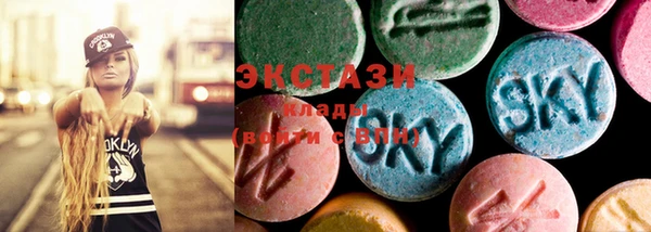 mdpv Алексеевка