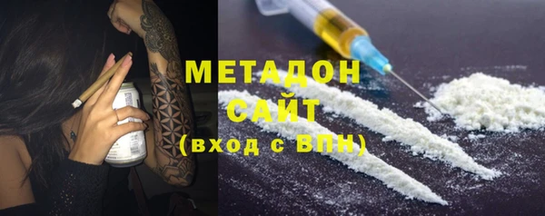mdpv Алексеевка