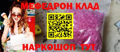 амфетамин Кингисепп