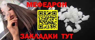 амфетамин Кингисепп