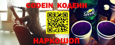 хмурый Конаково