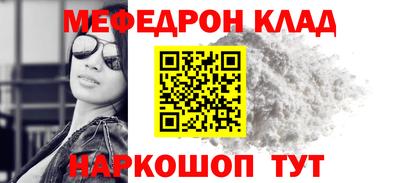 mix Кимры