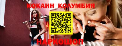 mix Кимры