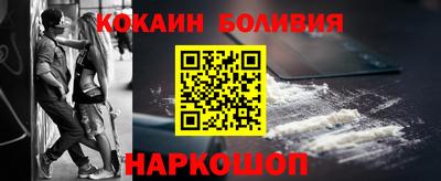 apvp Кинель