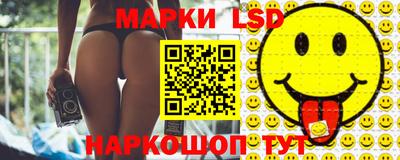 альфа пвп Коммунар