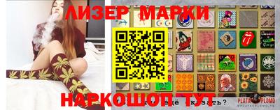 хмурый Конаково