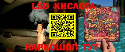 амфетамин Кингисепп