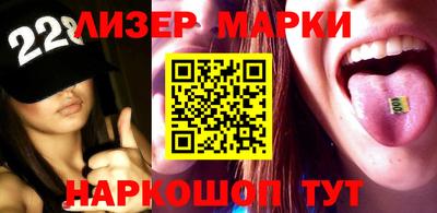 амфетамин Кингисепп