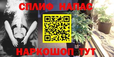 не бодяженный Рыбинск