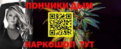 амфетамин Кингисепп