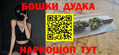 альфа пвп Коммунар