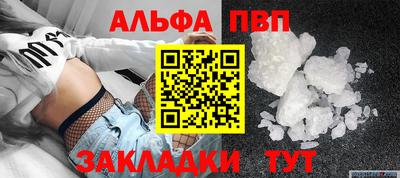 mix Кимры