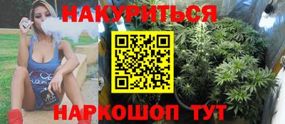 хмурый Конаково