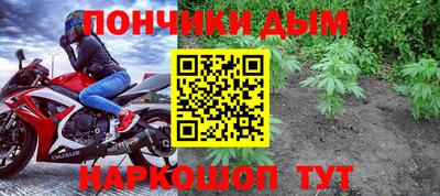 амфетамин Кингисепп