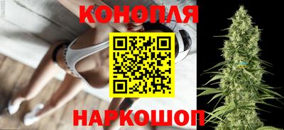 apvp Кинель
