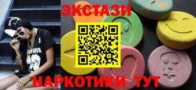 mix Кимры
