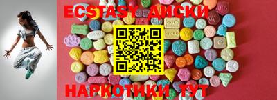 apvp Кинель