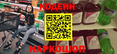 mix Кимры