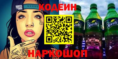 apvp Кинель