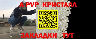 метадон Рязань