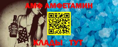 apvp Кинель