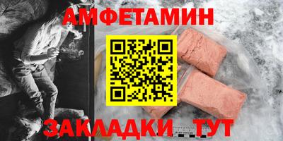 хмурый Конаково