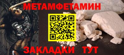 apvp Кинель
