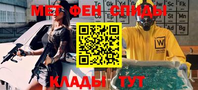 apvp Кинель