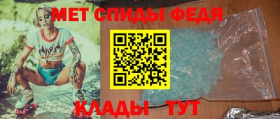 mix Кимры