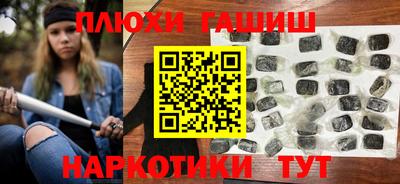 амфетамин Кингисепп