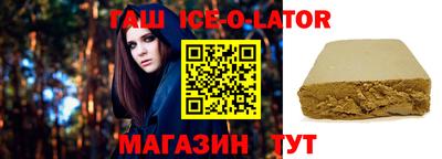амфетамин Кингисепп