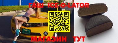 хмурый Конаково