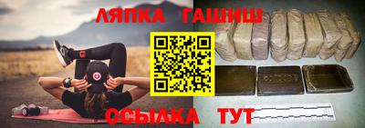 mix Кимры