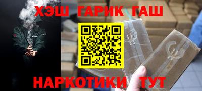 амфетамин Кингисепп