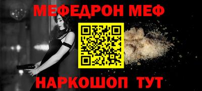 хмурый Конаково